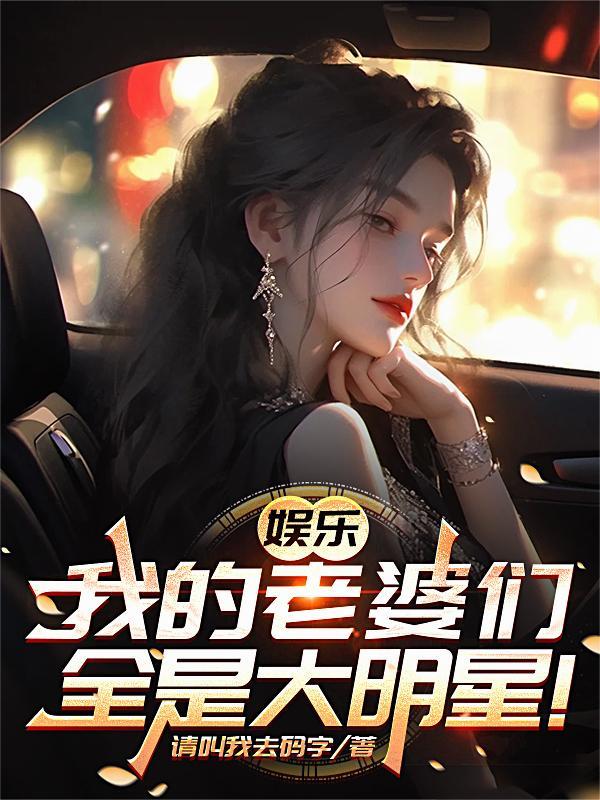 梦痕秘录封面