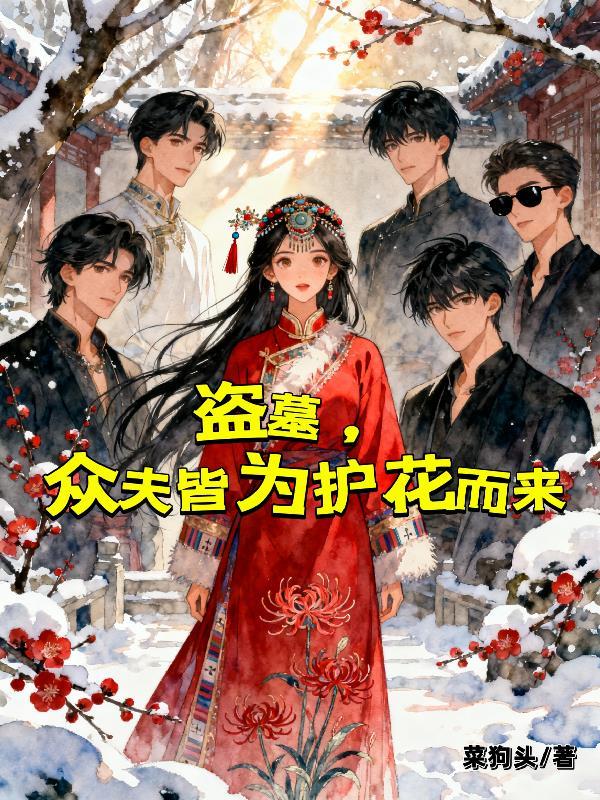 雾霾oo封面