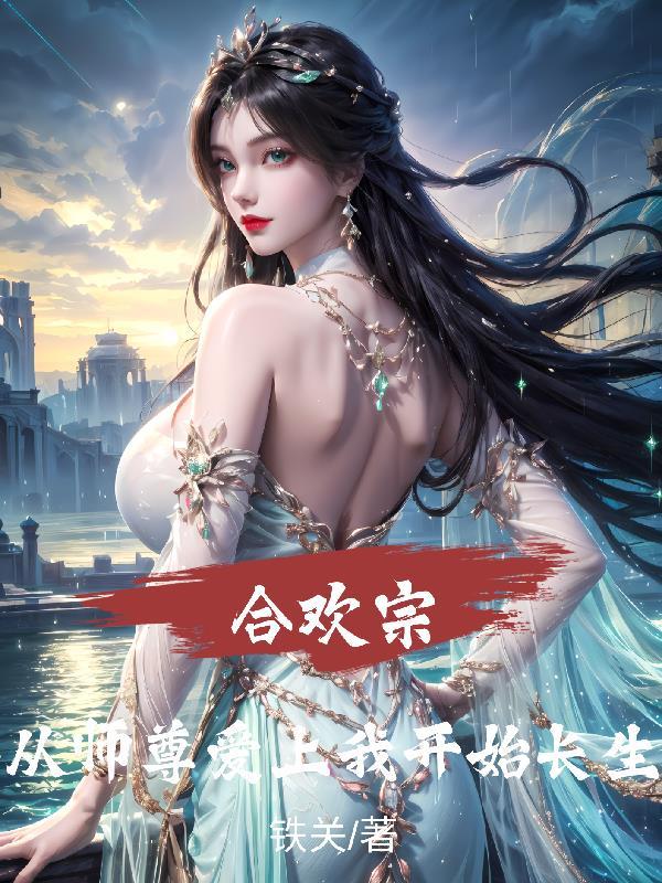 工程打工记封面