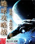 无限自由1封面