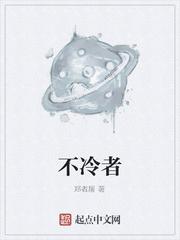 放牧诸天万界封面