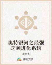 诺瓦西封面