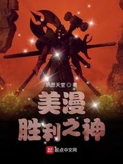将枫日志封面