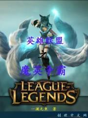 枫叶依旧红打一数字封面