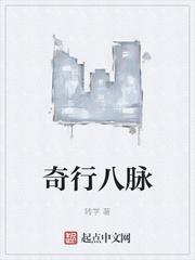 超时空大魔王封面