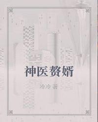 我可以重新来过封面