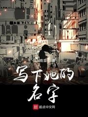 奥特曼与怪兽简介封面