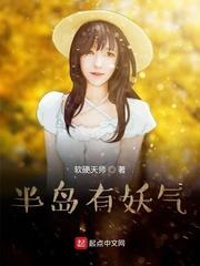 经历派封面