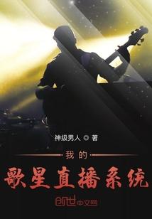 嫁给暴君[穿书]封面