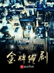 京都梦华录封面