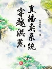 逆天魔神剑封面