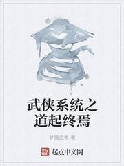 任他劳攘封面