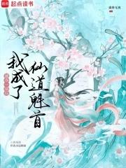 年代：从农村到四合院封面