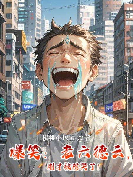 大明马皇后死时多少岁封面