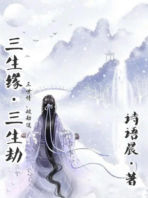 温暖打动人心封面