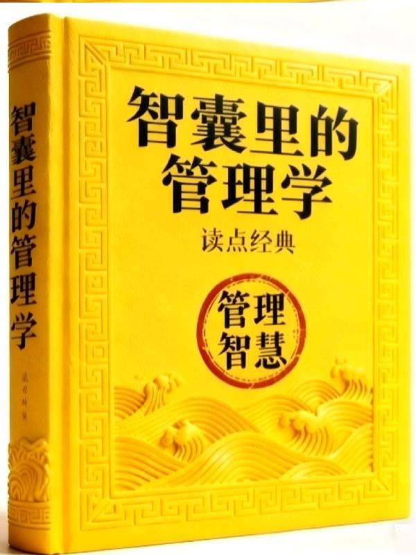 烟花泡影封面