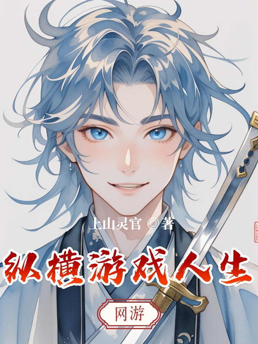 九霄漏洞指南封面