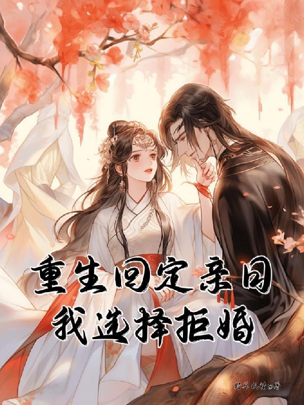 道果封面