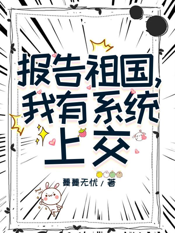 潮落无声却汹涌封面