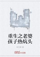 帝国少年花子君漫画全集免费封面