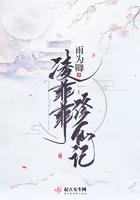 诱因by不是又一封面