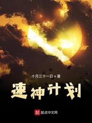 春迎春图封面