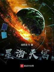 明天见封面