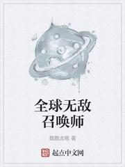 折叠的河流封面