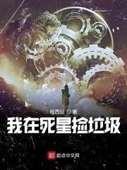 师姐的脸不好打，主线任务容易卡封面