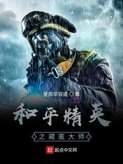 峡谷开黑什么意思封面