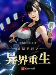 背刀而行是什么姿势封面
