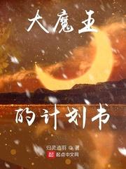 狼烟起江山北望歌曲完整版封面