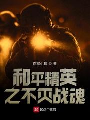 英雄联盟之教练系统qg封面