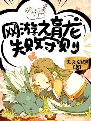 重生我和闺蜜疯狂扫货短剧热播封面