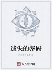 机械屠魔封面