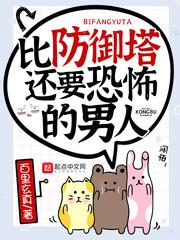 网游之最强刀皇笔趣阁封面