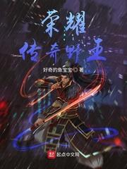 尘世灵封面
