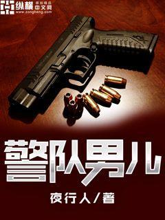 花开花落云水依封面