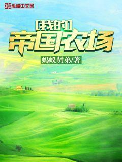 学霸的文艺人生封面