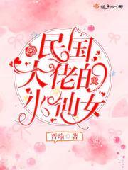 战神之王周天子是谁封面