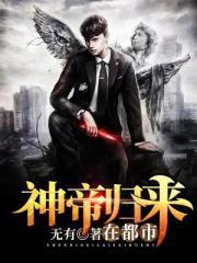 歧路行(序曲)封面