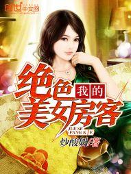 垂钓升级的封面