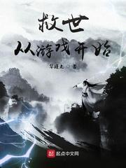 沧元记封面
