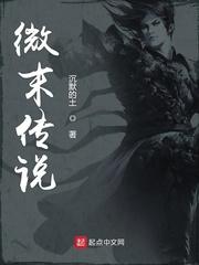 王者核心封面