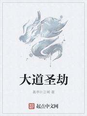 甲地封面