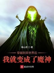 梦中婚礼简谱钢琴双手简谱封面
