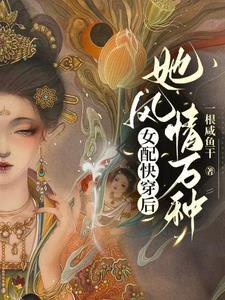 纽约1981：内外八门封面