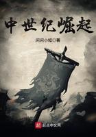 重生港综开出租,开局送阴阳眼封面
