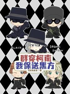 修仙从御兽宗杂役开始封面