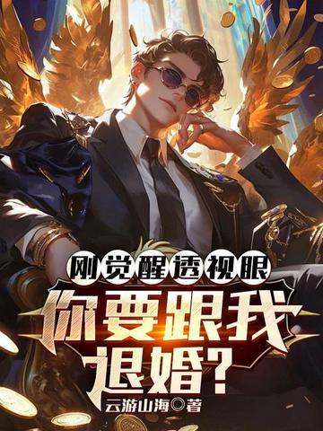 90年代大案系列封面